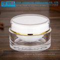The most classical and universal full range high quality double layers wholesale acrylic plastic cosmetics cream jar